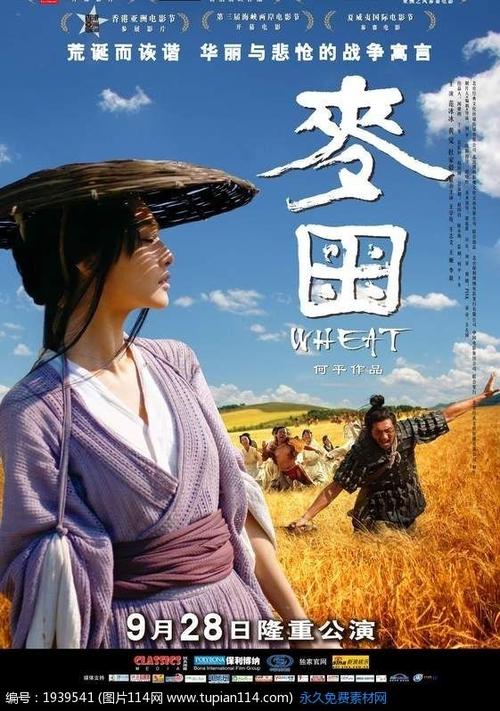 科罗拉多州立大学文凭毕业证怎么仿制